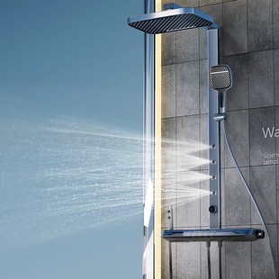 Intelligent constant temperature shower set home toilet bathroom simple digital display atmosphere light bath set