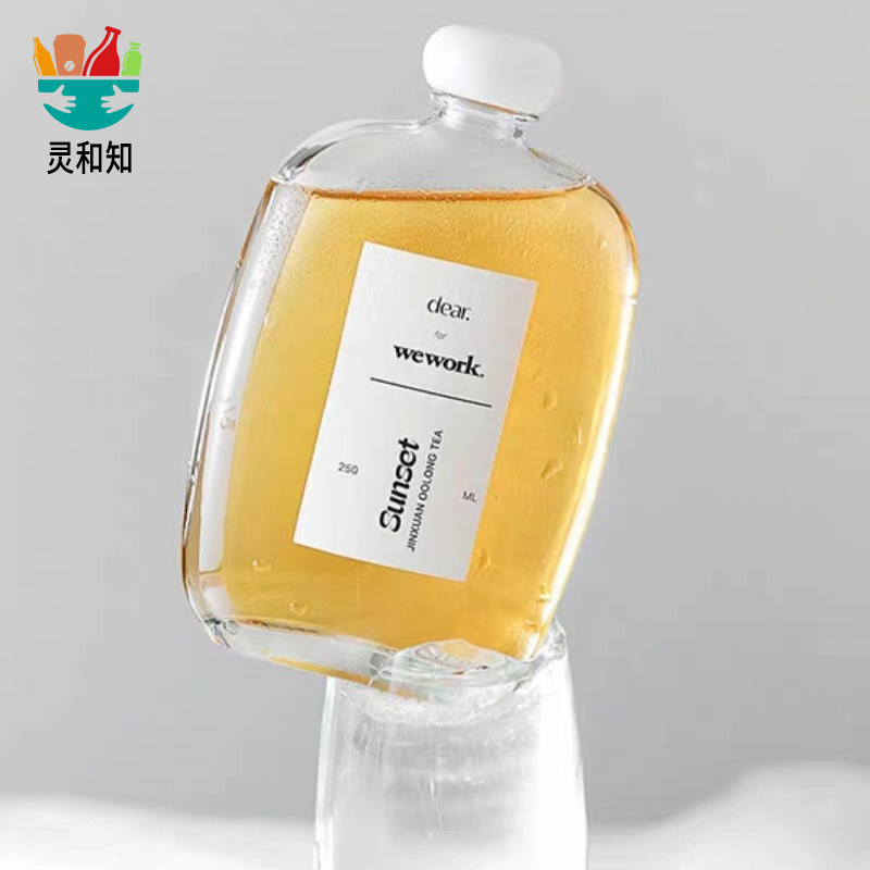 批发ins风透明玻璃饮料瓶250ml磨砂奶茶咖啡果汁瓶子分装扁小酒瓶
