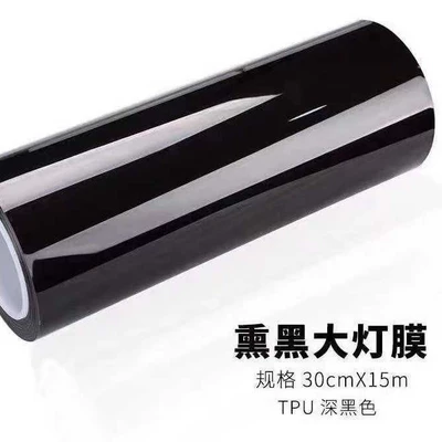 Car headlight protective film Tph Blackened Tail and Front Headlights