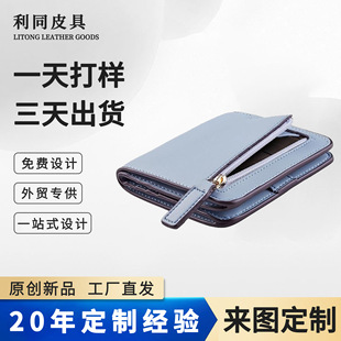 ���ƿ羳��y�ռ{���ÿ����������๦�����X�����ێ����Ůʿ�X��