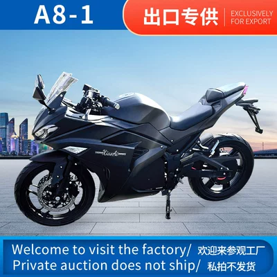 South American Exports Electric Motorcycles, Black A8-1 Men's Cool Electric Motorcycles, Cross-Border Export (Elektrikli motosikletlər)