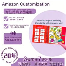�羳�����׃�ˮ�ʉTɫ����ˮ�@������T�fˮ��������ħ��ˮ��ɫ��