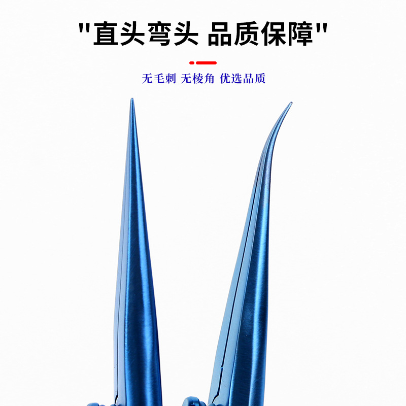 二重まぶたコンパス計測器まぶた測定定規埋込線眼用ゲージ眼科機器美容整形ツール