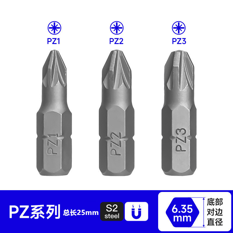 Set de 24 destornilladores de trinquete 25mm cabeza cruzada hexagonal y plumón tipo arroz para herramientas eléctricas