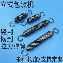 ��ʽ�ԄӰ��b�C������� �Q��M���������� ���쏗�ɻ�λ��������