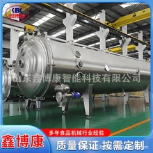 ��ݮ��Ճ��əC �r�����ѩ������������C ����ʳƷ��Ճ��əC