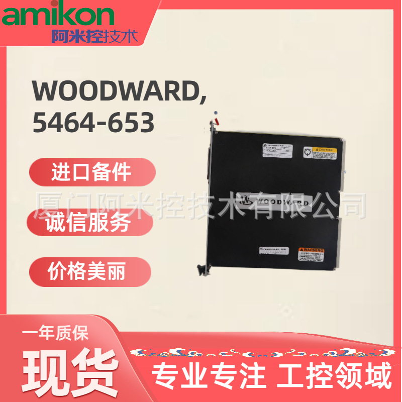 1775-KA	控制器N860-1604-T002