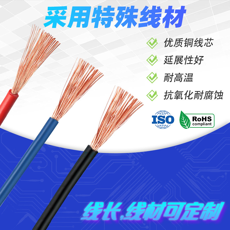 Cable de coche HB3 HB4 9005 9006 a H11/H8 lámpara de niebla conversión cableado arnés lámpara titular plug-in cable