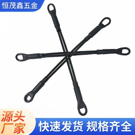 钢丝绳索具;钥匙扣及钥匙扣配件;链子/链条