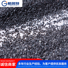 ɰCG25G18ɰ䓽z臊ɰPĥ