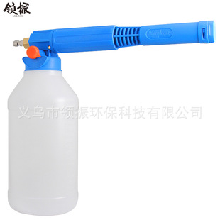 Animal husbandry farm pig factory special disinfection and sterilization tools snowflake foam watering can High washing fan-shaped foaming