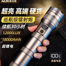 �W��˹�������Ͳ�����h����ⳬ�L�m���׼���๦�ܳ�늼��ñ�y