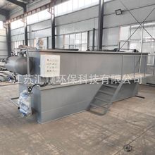 ϴ܇Sˮ̎O ұUˮ̎O仯Sˮ̎O ⸡C