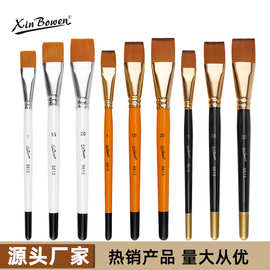跨境油画笔刷3支短杆套装尼龙毛美术绘画水彩板刷学生丙烯画刷子