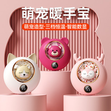 2025�¿��Ȍ�ů�֌���늶���һů������y��̫ͨ����usb�ů��