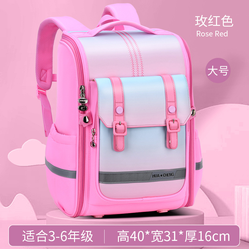 New Gradient Primary School Bags Boys And Girls Backpacks For Grades 1-6 Wear-resistant