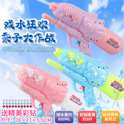 2021新款大號呲水槍大容量戶外噴水抽拉式男女孩兒童高壓玩具水槍