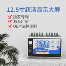 ����������籦���� 5000�����Դ����ƶ���ԴOEM���Ƽӹ���������