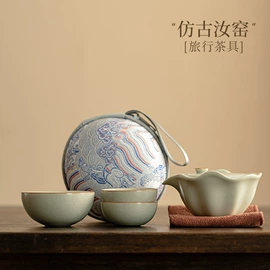 茶具配件;茶壶;茶杯