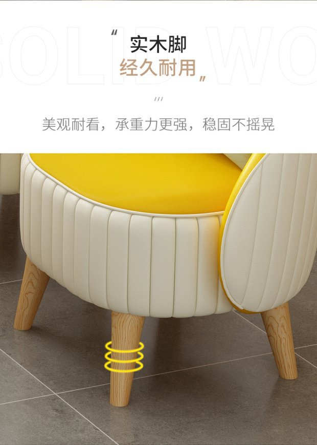 帮手描述图：网红奶茶店沙发接待书吧个性创意办公室休闲可移动小