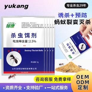 ����Λρș�ۼ����҃Ȝ�ρ���x�D���ǟo�������t�S��Λρ���x��