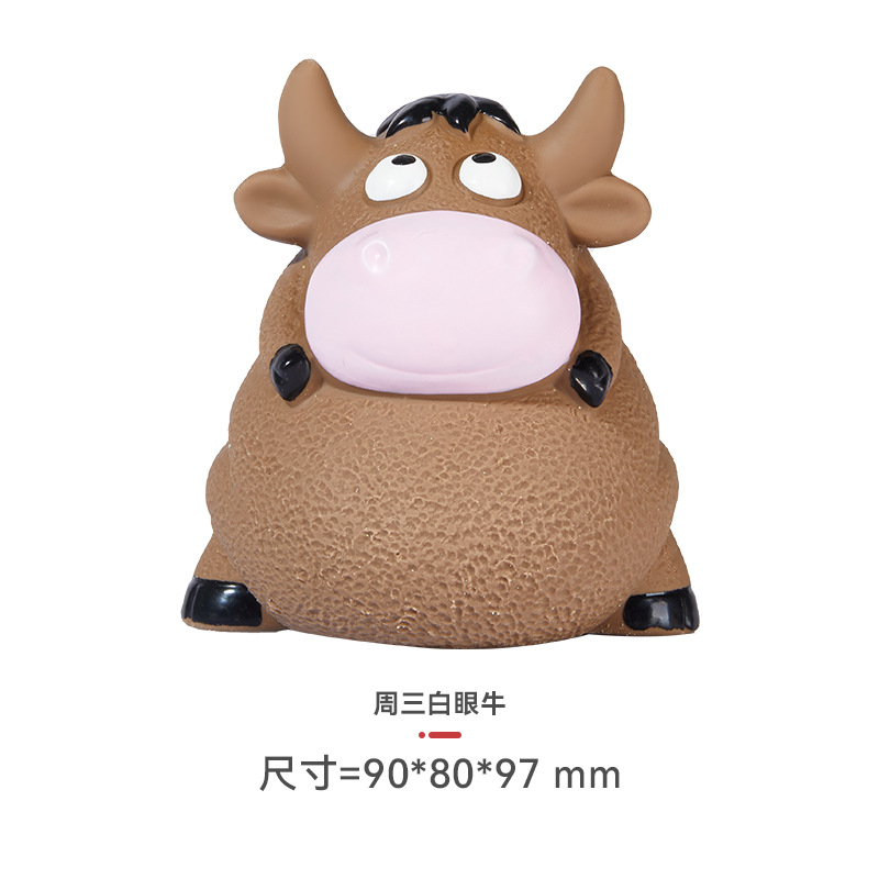 수요일 흰눈 소