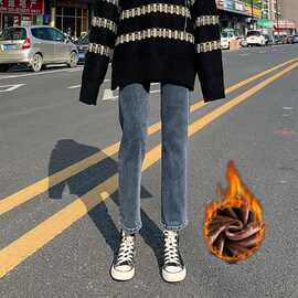七八九分矮小个子加绒直筒牛仔裤女潮流百搭冬季新款高腰显瘦烟管