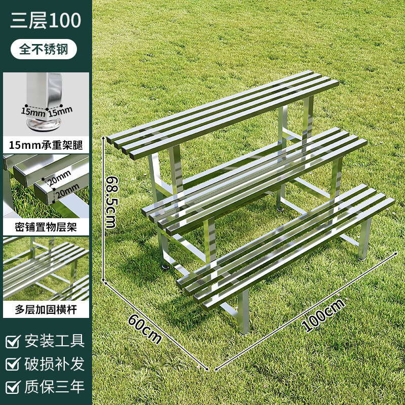 세 번째 레이어의 길이는 100cm이며, 추가 비용 없이 더 두껍고 두껍습니다.