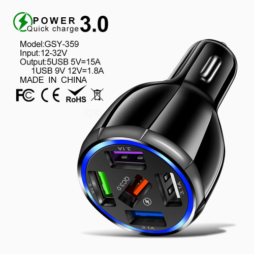 15A发光车充5USB多孔 QC3.0 鸡腿车载充电器 5V9V12V智能快充批发