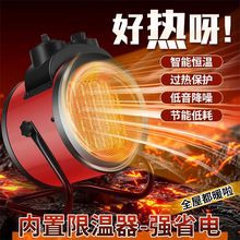 �P��С���ȡů�����Ҽ��ù���ʡ��ٟ���ʽ�ů��С������ů�L�C