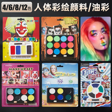 �羳���w���L��������沿Ę�L�f�}�����y�ɹ��Ͳ�Ƥ�w�L�����