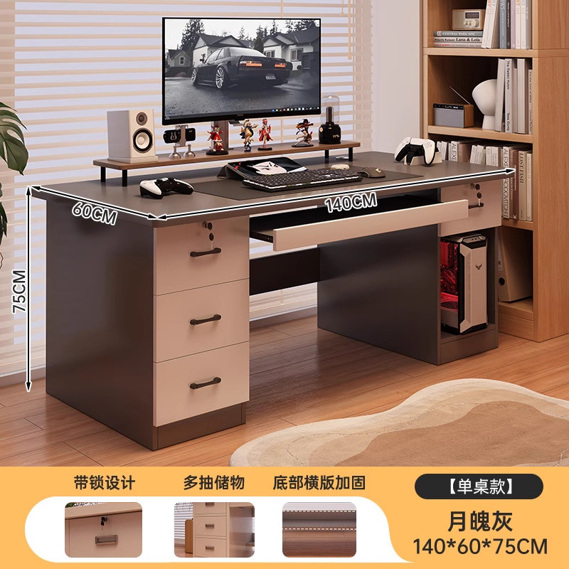 Escritorio de computadora escritorio de madera sólida dormitorio de estudiantes escritorio moderno escritorio de escritorio simple puede poner la computadora principal escritorio