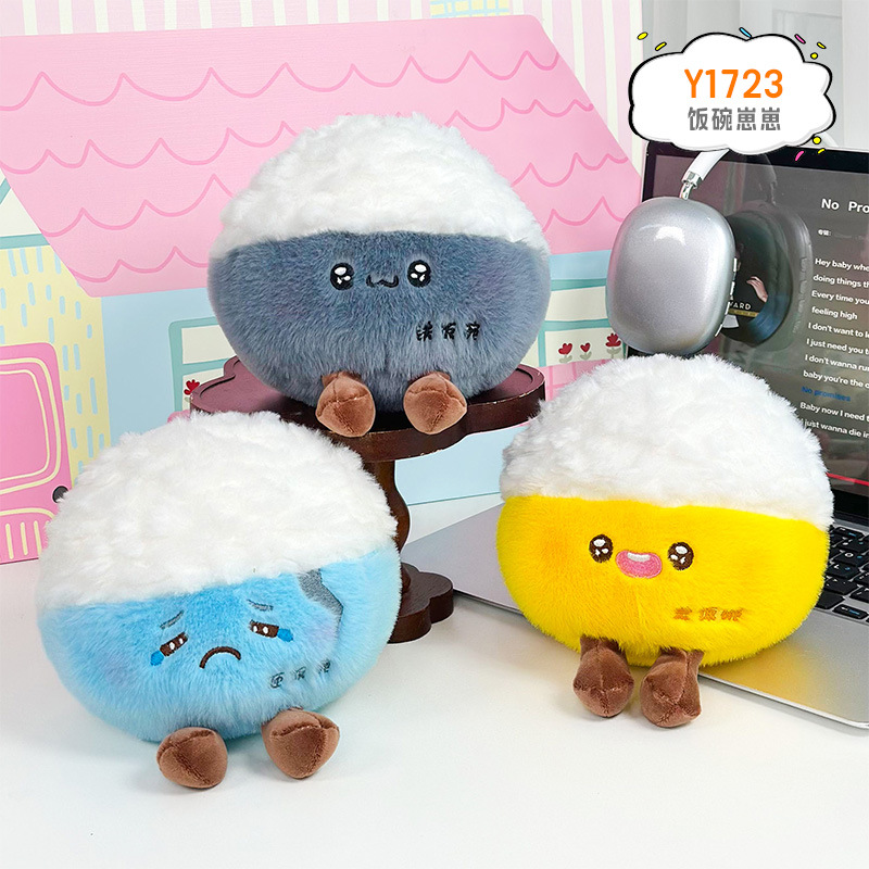 Muñeca de agarre de ocho pulgadas, muñeca pequeña, muñeca de lanzamiento de boda, artículos de regalo de boda, juguetes de peluche, muñecas pequeñas al por mayor image 67
