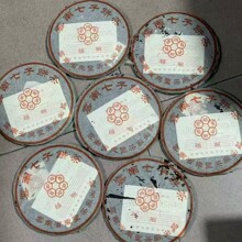 ����ն����� 2003��Խ������ɂ}����357�����|�}��S��Ʒ