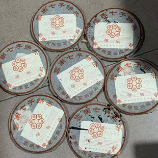 ����ն����� 2003��Խ������ɂ}����357�����|�}��S��Ʒ