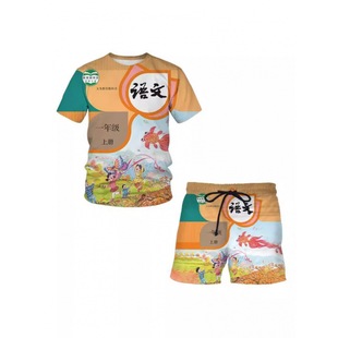 Small T-shirt, elementary Chinese, book cover, trend set for men and women, 3D