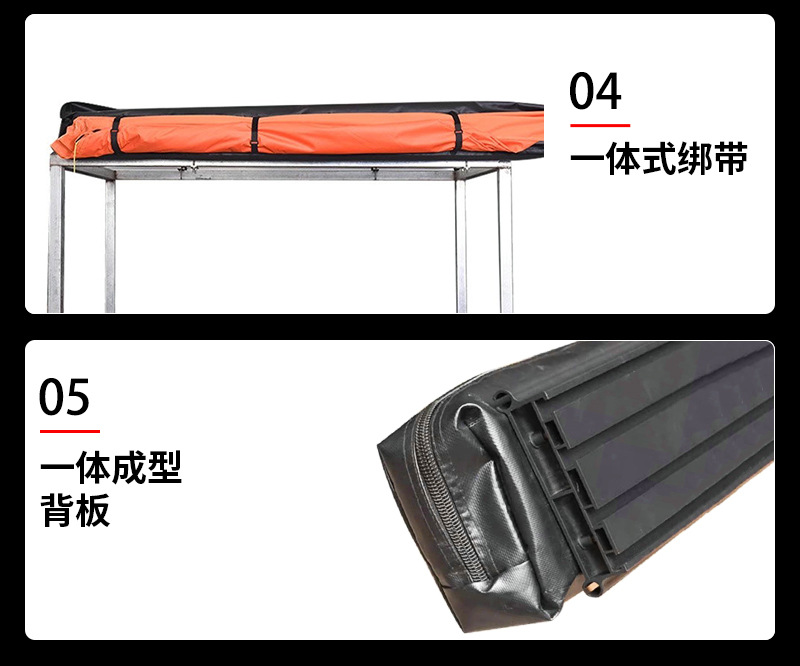 Fan-Shaped Canopy Car Tent 270-Degree Rainproof and Sunproof Quick-Opening Black-Coated Aluminum Alloy Outdoor Side Tent