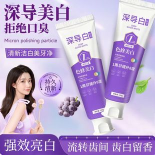 ֱ����Ʒ��ѿ�����������ɫ������120g