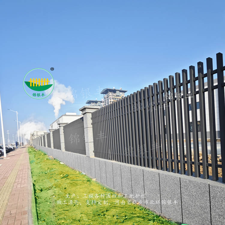 围墙护栏小区别墅围栏铁艺锌钢护栏厂区学校户外栅栏铁艺栏杆