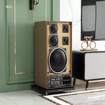 Plate HIFI Audio Subwoofer: Electric car big tripod