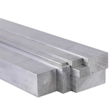 高强度铝排加工6061铝合金排扁铝6063铝方条批发小规格铝条2*15mm