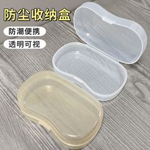 ռ{͸ϺPPЋ냺;߷mbײӷwz