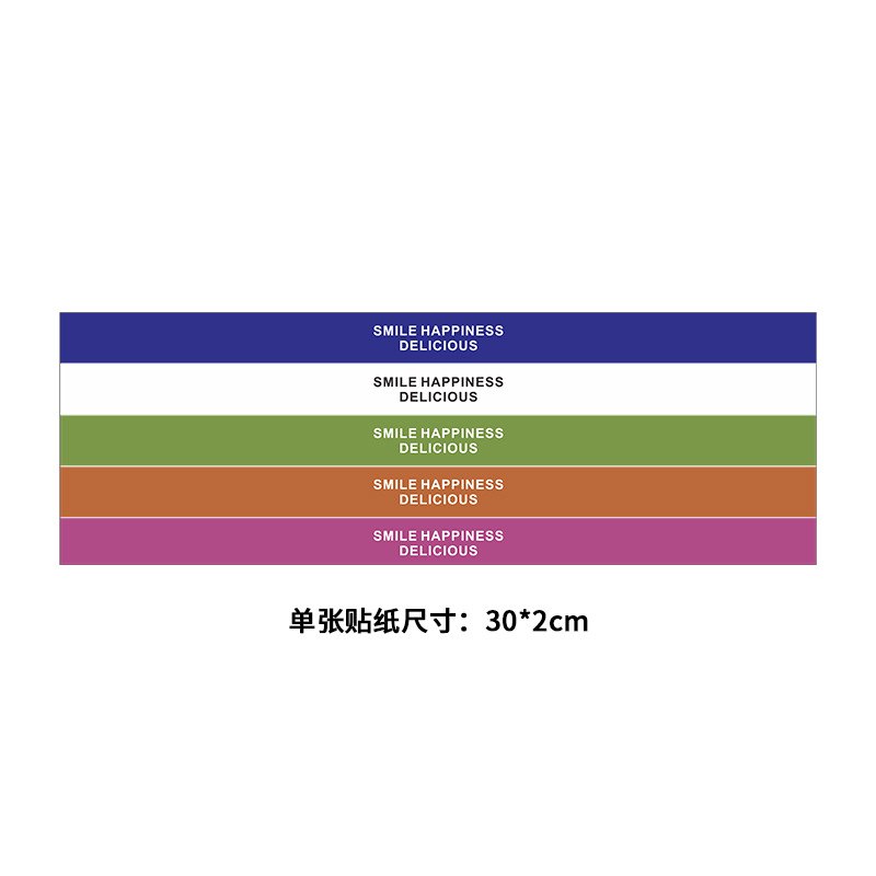 5색 영문스티커 50개