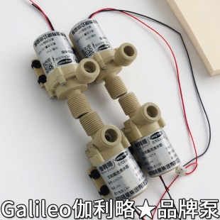 ������С��12v�oˢ����ʽ̫���220v΢�����늳�ȫ�Ԅӷ���