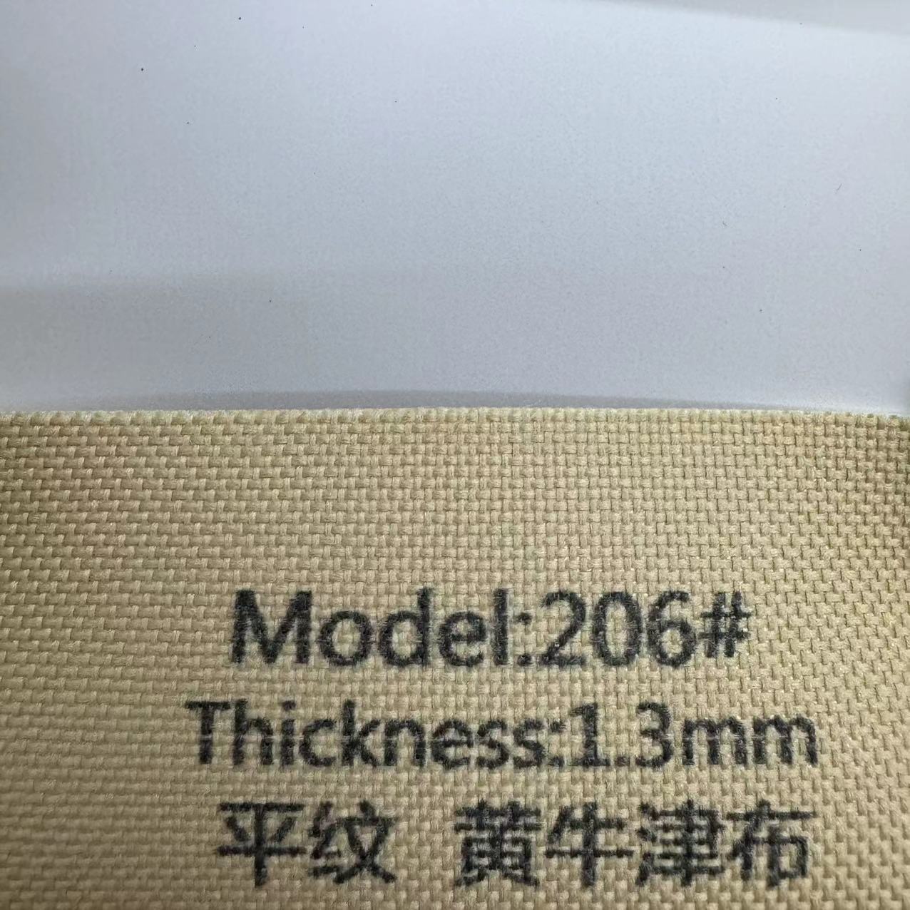 1.3mm 일반 노란색 옥스포드 천