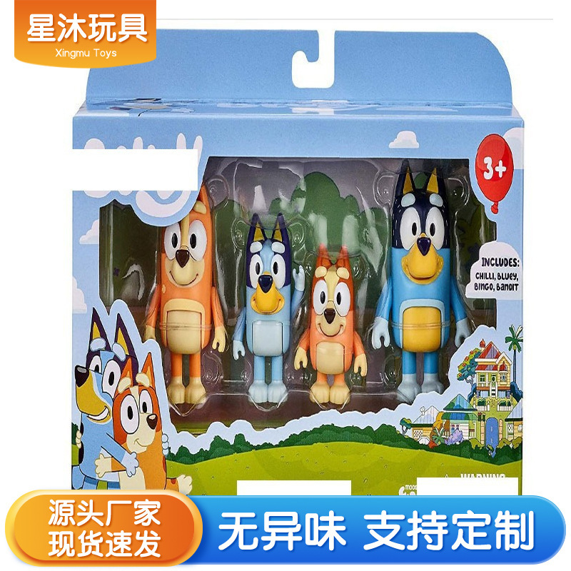 布鲁伊和朋友bluey and friends家庭4件套装关节模型可动手办玩具|undefined