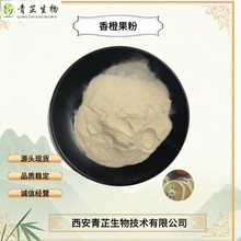 ��ȷ� ���֭�� ˮ�ܷ�  ���F���� ��NҎ�� ��������