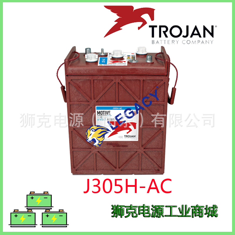 美国Trojan蓄电池J185H-AC L16H J305  L16G T125 T-145 蓄电瓶