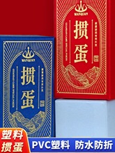 ϓһЃɷlYbPVCˮۑTЇ