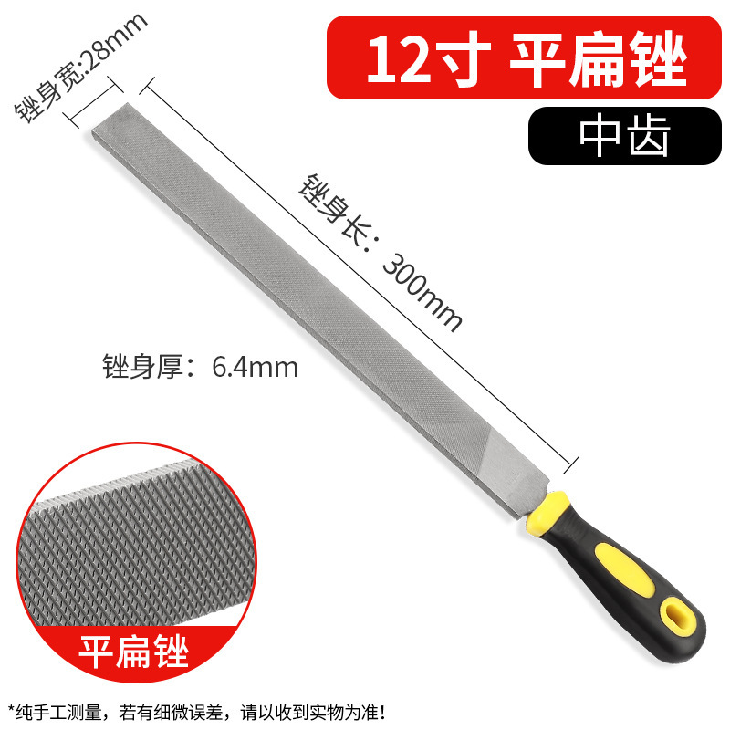 やすりやすりやすりやすりやすりやすりやすりやすりやすりやすりやすりやすりの金属木工研磨|undefined